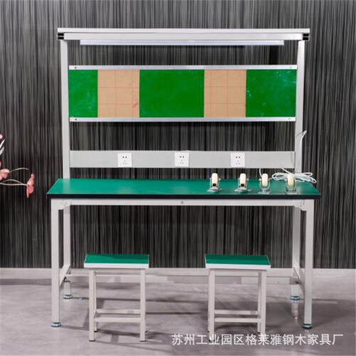 工厂操作台带插座加厚承重方钢打包台钳工台车间防静电台