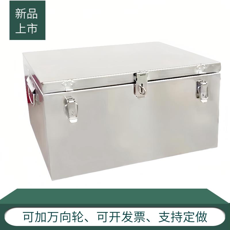 定做不锈钢工具箱货车工具箱带轮移动加厚工具箱皮卡车定制专用