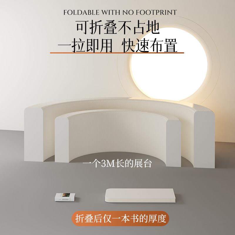 落地陈列展示架多功能长条中岛展示台商场橱窗纸质折叠展示柜收纳