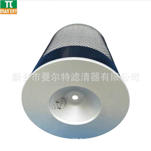 销售 88290001-469过滤器保养包适用LS20-125空气过滤芯空滤芯