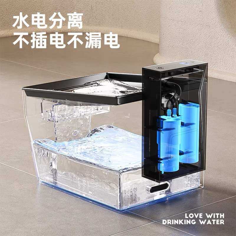 POPO猫咪饮水机自动循环流动水无线不插电智能宠物饮水机宠物水碗,宠物/宠物食品及用品,宠物智能喂食器,淘宝优惠券,粉丝福利购,淘宝优惠卷