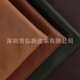 厂家现货water basePU皮革面料针织底人造革面料四面弹水性革皮料
