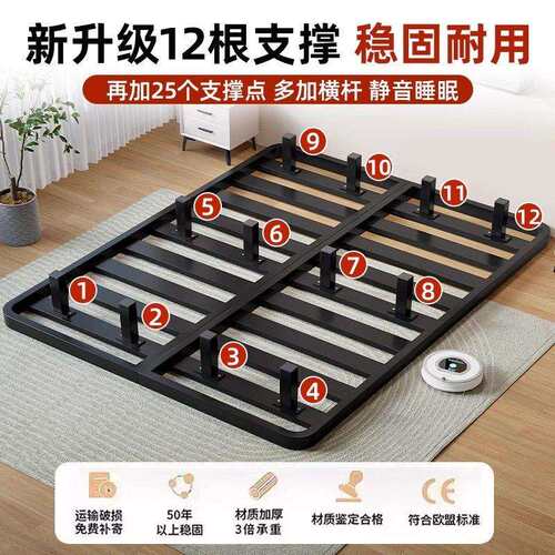 铁艺床双床家悬浮床铁艺排骨人架锈钢床架加粗不加厚宿用舍单LU -
