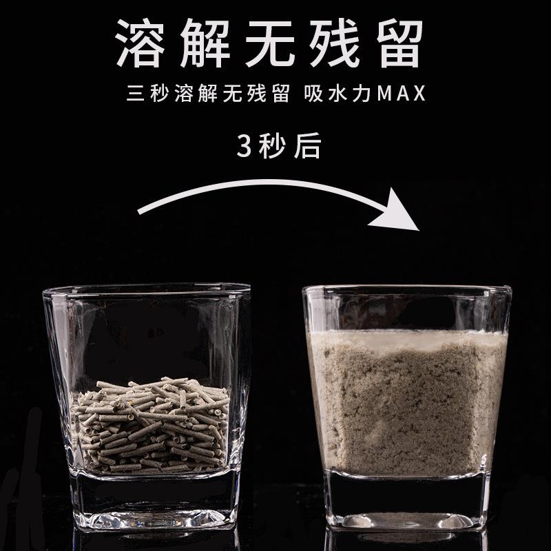 新款直销竹炭豆腐猫砂6L活性炭猫沙除臭豆腐砂猫舍貓砂OE M代 工
