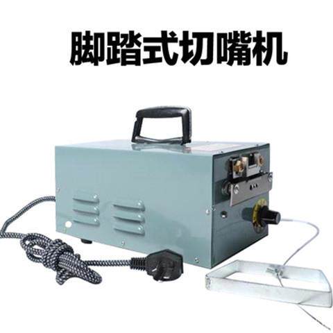禽切嘴机小鸡断喙器全自动鸡用断嘴器烫嘴机电动切咀机切嘴器