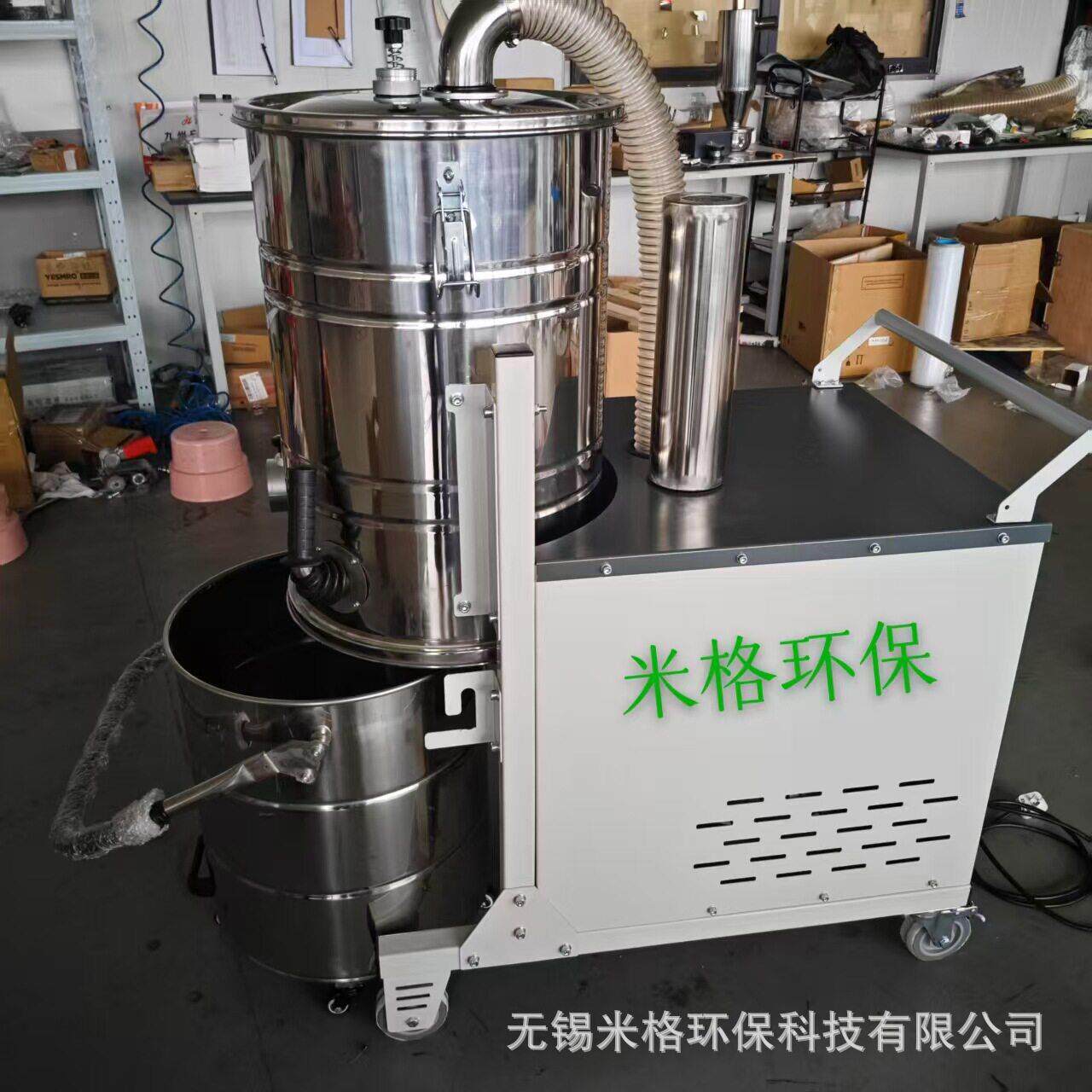 车间粉尘净化用工业吸尘器旋风消音器吸尘器强吸吸金属粉尘切割碎