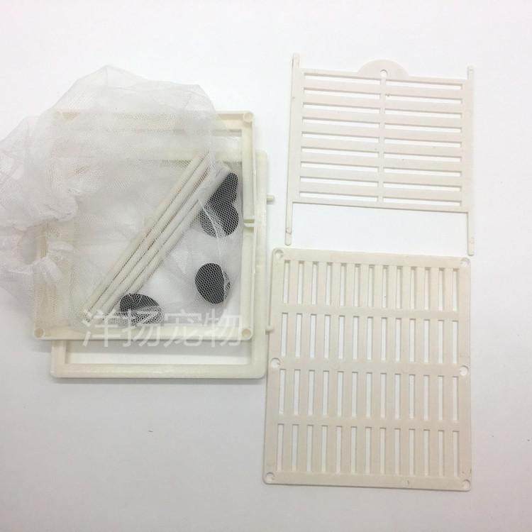 隔离盒热带鱼水族箱鱼缸孵化繁殖器网箱产盒孵鱼槽箱幼鱼隔离,宠物/宠物食品及用品,其它水族用具设备,淘宝优惠券,粉丝福利购,淘宝优惠卷