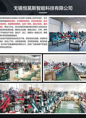 恒莫斯卧数式控电动攻丝机M3WSKB6110类-M64半自动长轴长棒攻轴牙