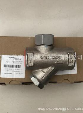 现货斯派莎克TD25，TD32F，TD42L，TD42热动力疏水器