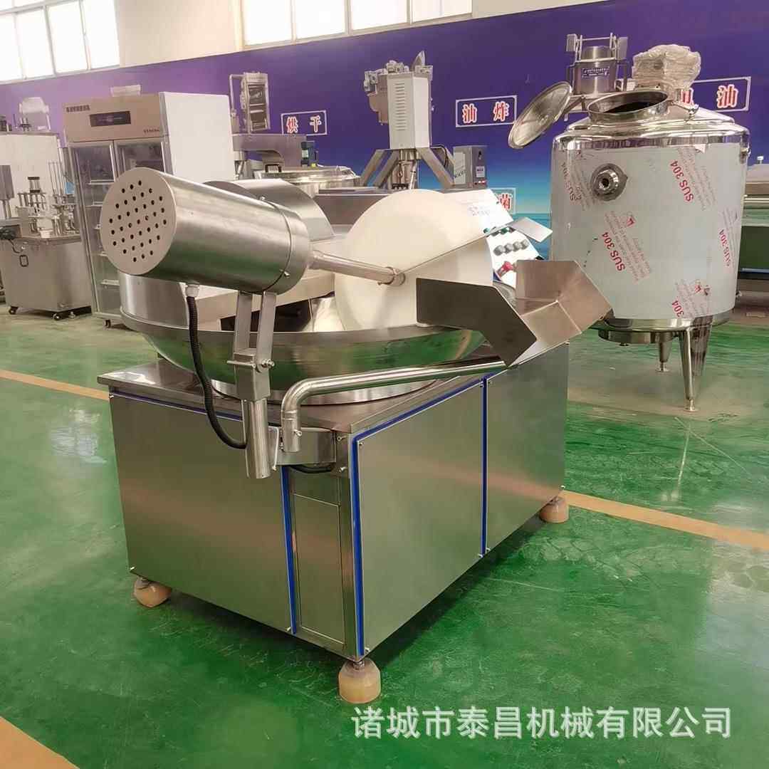 鲅丸子鱼肉斩拌机蟹机棒肉头斩拌鱼机鲅鱼BPV馅斩泥鸡肉罐肠加工