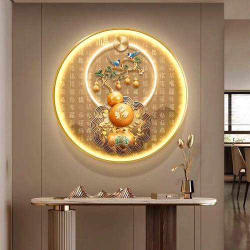 轻奢高级感葫芦装饰画 画LED灯画 画新中式入户玄关饭厅圆形装饰