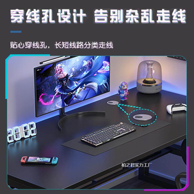 奢电脑台桌家用简约现式代办公桌RSL简约电桌卧室学生写字竞台书