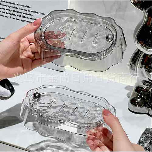 Bathroom Cloud-Shaped Soap Dish, Countertop Draining Soap Bo