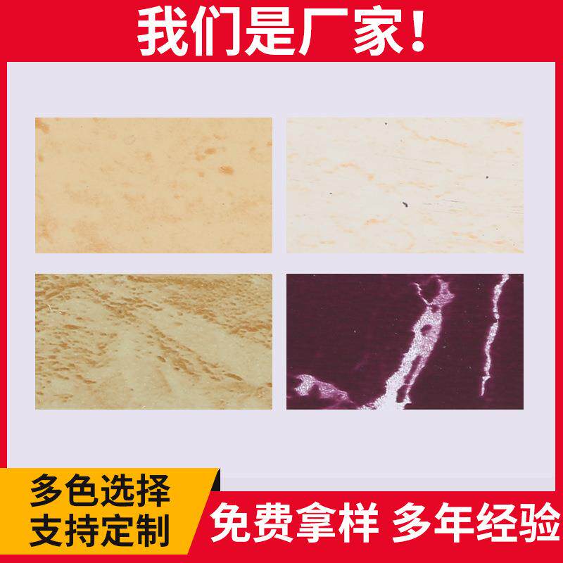厂家铝塑复合板岗纹板铝塑板3mm4mm广告门头装饰板吊顶饰面板