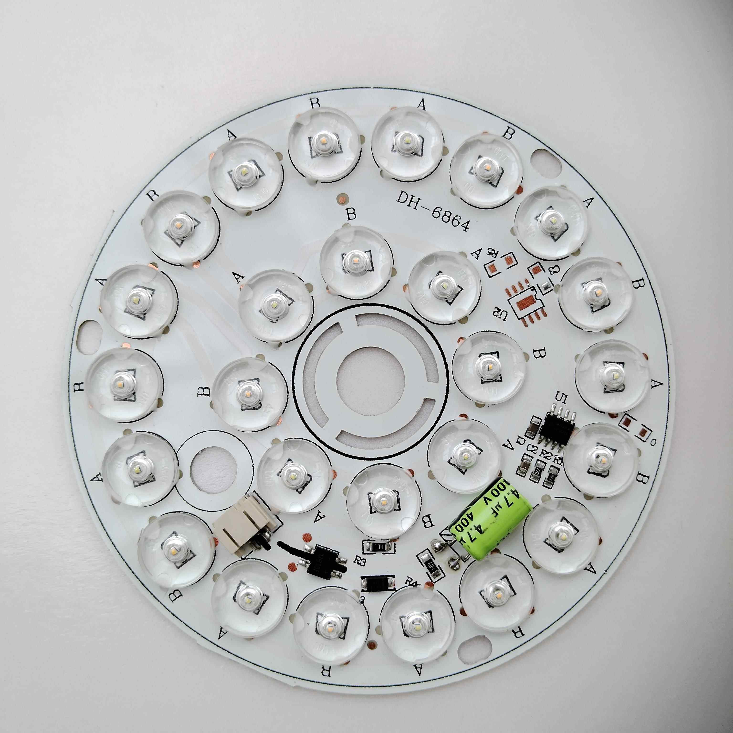 220V免驱动LED吸顶灯吊灯改造灯板圆形灯盘透镜底锅光源,家装灯饰光源,灯具配件,淘宝优惠券,粉丝福利购,淘宝优惠卷