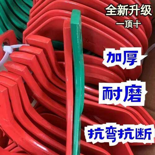 新款农机T225旋耕机耐磨刀片加厚锰钢激光合金245抗弯抗断265耙齿