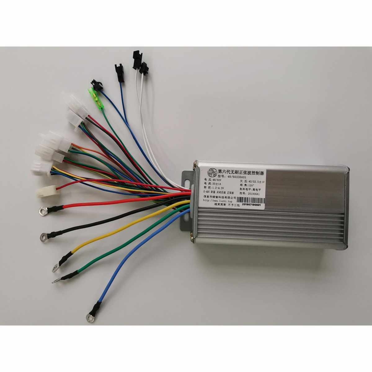 替换本铃四速 第六代无刷正弦波控制器 48V60V72V28A30A31A32A33A