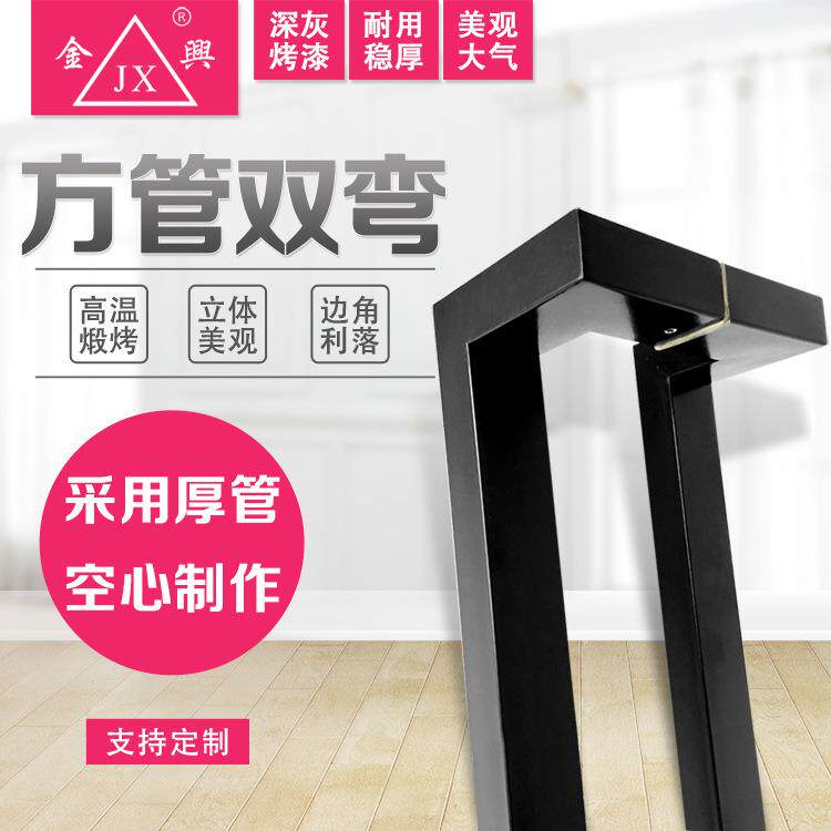 25*38*1200方管双弯深灰斜脚拉手铝合金门配色玻璃店铺门厚管拉手