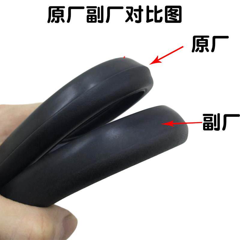 适用于福克斯天窗密封条福特新老款经典福克斯致胜蒙迪欧天窗胶条
