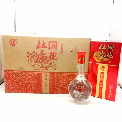 2014年50.2度国花杜康贵宾三星酒500ml*6瓶浓香型白酒纯粮酿造