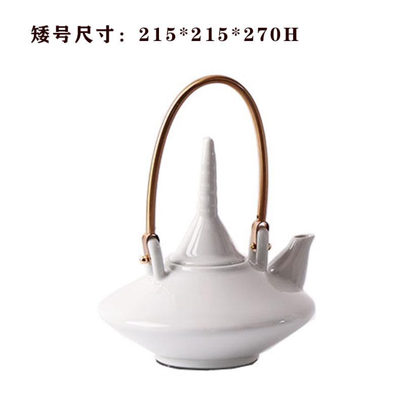 创意新中式白色陶瓷茶壶金属提梁摆件样板房酒店大堂茶室软装饰品