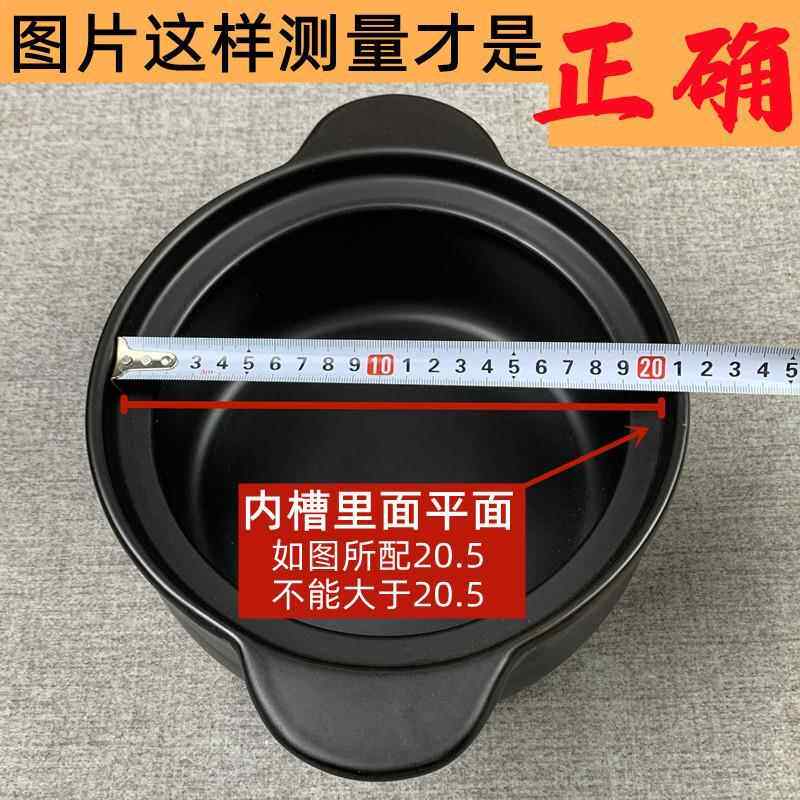 彩色砂锅盖子陶瓷紫砂锅盖通用红白单盖家用炖锅沙煲锅盖汤锅配件