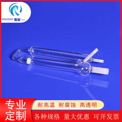 吹扫捕集氧分析仪石英玻璃磨砂吹扫管气相色谱