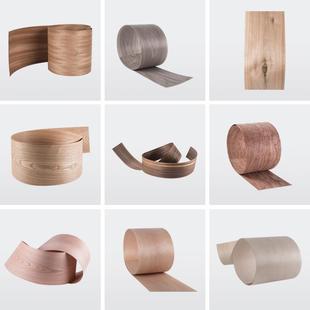 实木浮雕天然白橡木黑胡桃木皮革实木手工单板家具，门面板，扬声