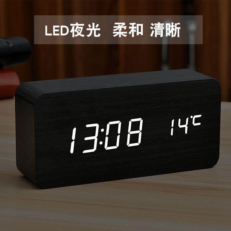 复古木质闹钟创意静音学生夜光电子钟时尚木头钟客厅床头座钟