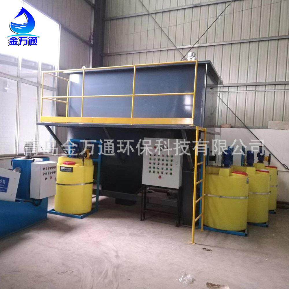 玻璃加工废水处理设备石材加工厂污水净化装置