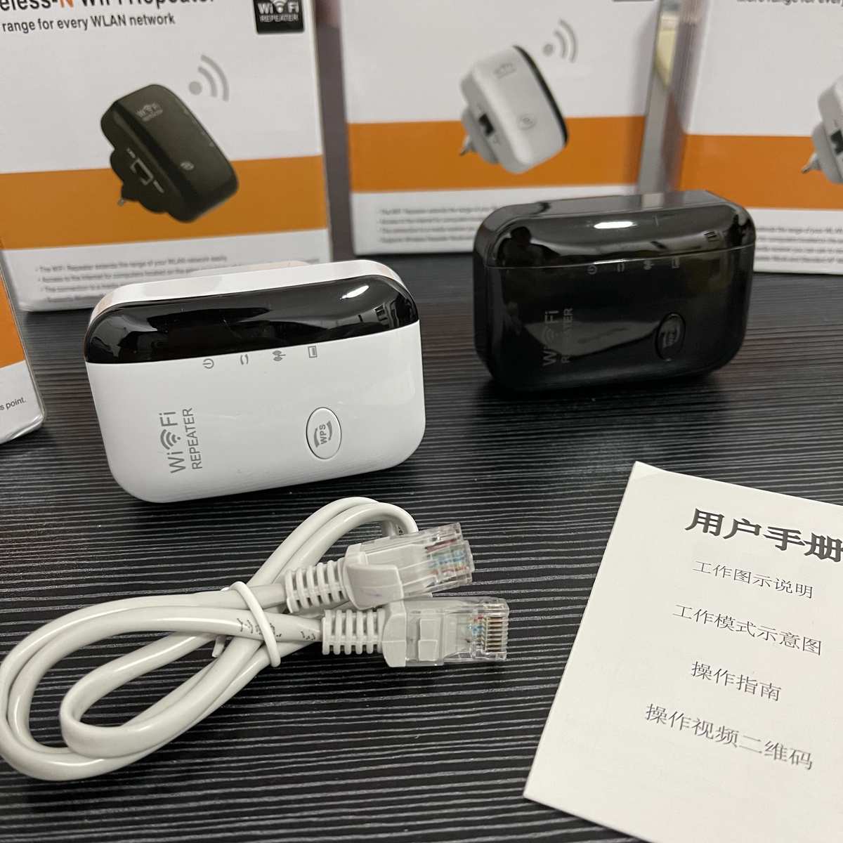 黑科技！工厂尾货处理！改善网络！千兆wifi信号扩大器信号增强器