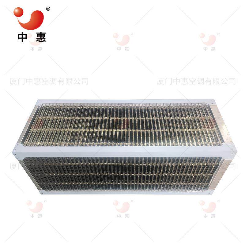 环氧铝箔/耐盐雾ERA显热换热器空空板式热交换器海产品加工烘干