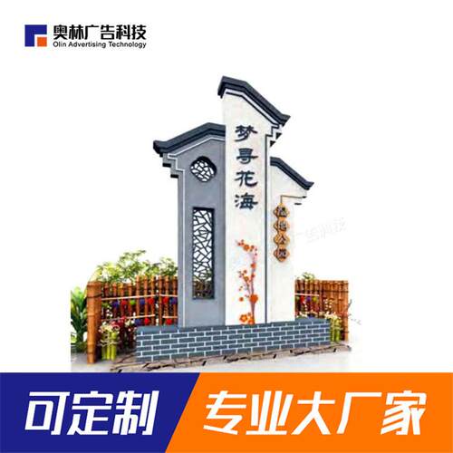 施工导向牌楼层指示牌厂家立式不锈钢精神堡垒导视牌立牌金属制作