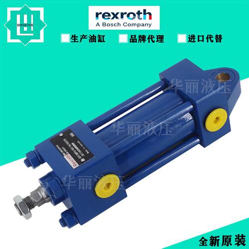 Rexroth力士乐德国力士乐油缸液压缸 CDT3ME5_40-22-15Z3XBIIXDUM