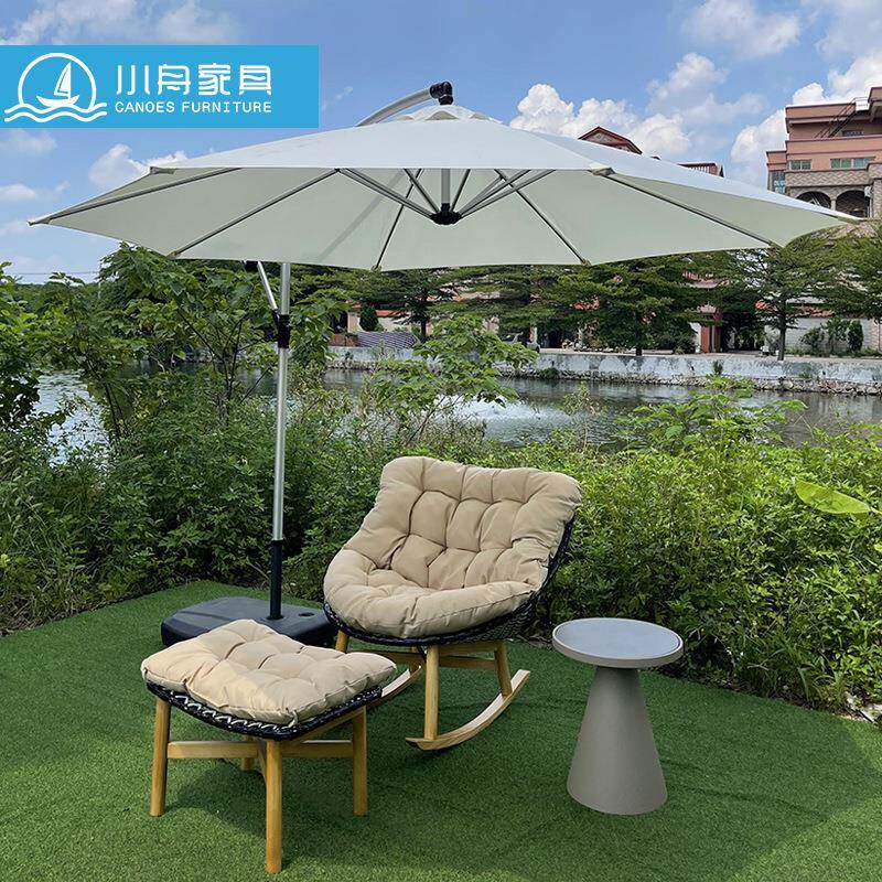 小舟户外庭院花园休闲摇摇椅民宿酒店网红藤编制防水防晒躺椅家具