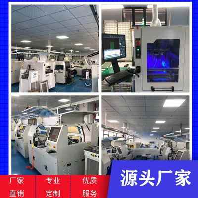 全彩led示刷屏室内2高P新率3显84NRR0Hz覆盖高清led显示屏监控室