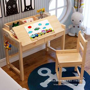 卧室实木儿童书桌家用小学生纯实木学习桌写字桌椅实木书桌全实木