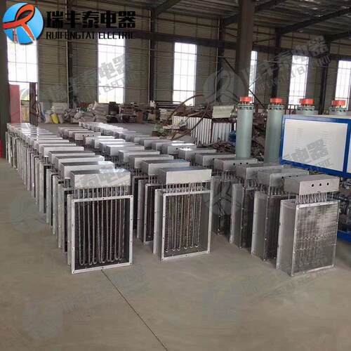瑞丰泰空气加热器车间取暖发热器空调辅助加热
