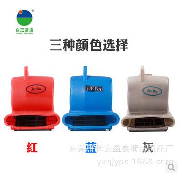 厂家批机MFTBF533地面吹干机地毯吹干吹直地机地吹面风机