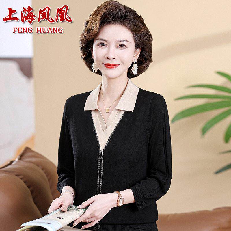 2025春季新款洋派打底外穿POLO领针织衫上衣中老年休闲 长版妈妈