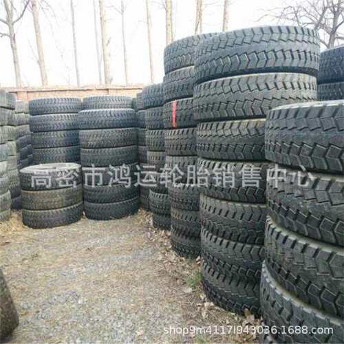 现货 风神10.00r15卡车拖车轮胎1000r15平板车轮胎