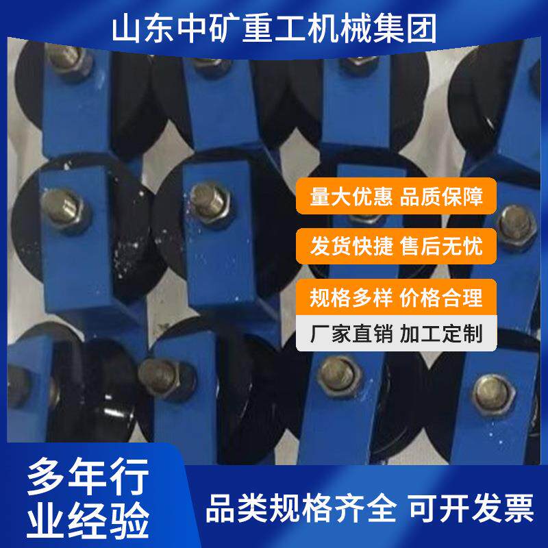 矿用斜井行人助行器 易于操作维护上山辅助运人设备