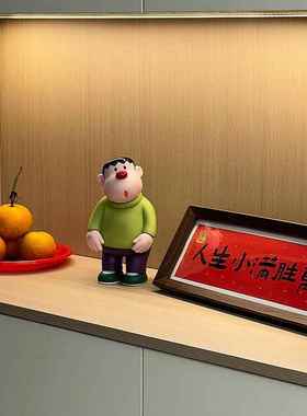 人生小满胜万全玄关装饰摆饰书法相框装饰摆台画 画客厅入户玄关