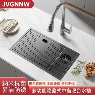 60x35 55x32 隐藏吧台小水槽厨房中岛304不锈钢洗菜盆45x38 48x30