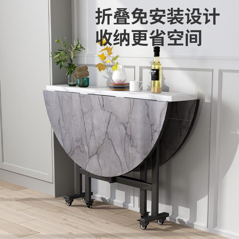 折叠餐桌家用圆桌小户型带转盘吃饭桌子简易可折叠大圆桌出租房用