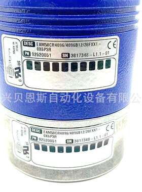 EAM58CR4096/4096B12/28FXX10X6P3R意尔创EItra原装绝对型编码器