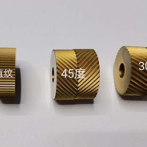 滚花刀含钴镀钛直纹/网纹30°，45°双轮滚花轮20*8*6孔