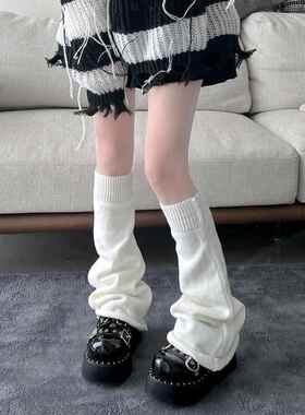 黑白色堆堆袜亚文化穿搭腿套日系y2k阔腿喇叭显瘦袜套