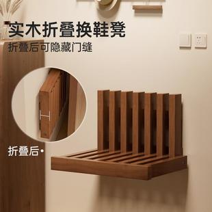 实木10366墙鞋上鞋换穿凳可坐式门口入户凳玄关门后折叠凳极窄不