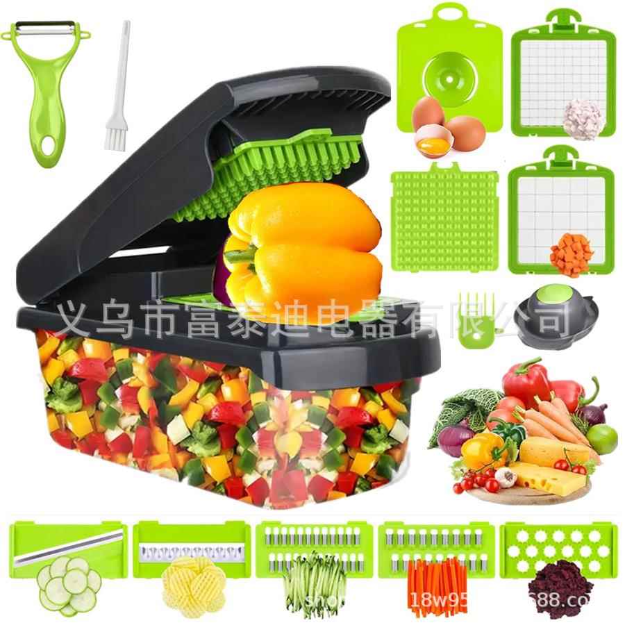 跨境亚马逊爆款 新款多功能切菜器迷你型小型切丁器切丝器切片器